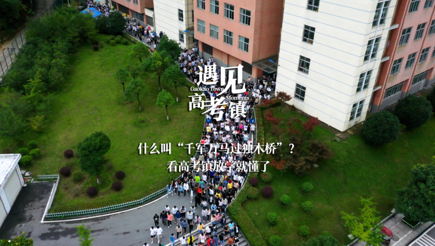 国际金价再创历史高位,香港挂牌之全篇完整版挂,前瞻性战略落实探讨_精英版V9.69
